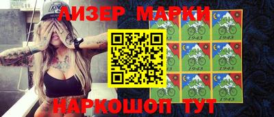2c-b Краснодар