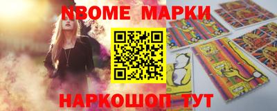 mdma Краснознаменск