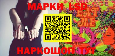 mdma Краснознаменск