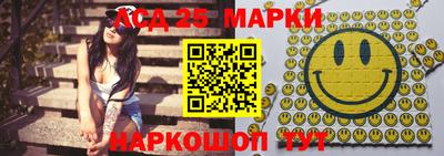 2c-b Краснодар