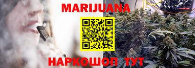 mdma Краснознаменск
