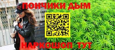 2c-b Краснодар