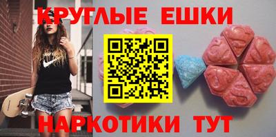 2c-b Краснодар