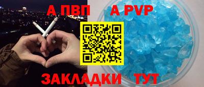 2c-b Краснодар