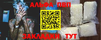2c-b Краснодар