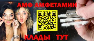mdma Краснознаменск