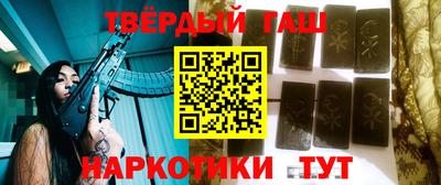 2c-b Краснодар