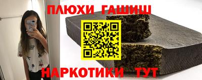 2c-b Краснодар