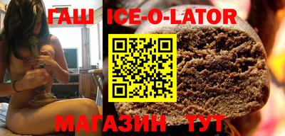 mdma Краснознаменск